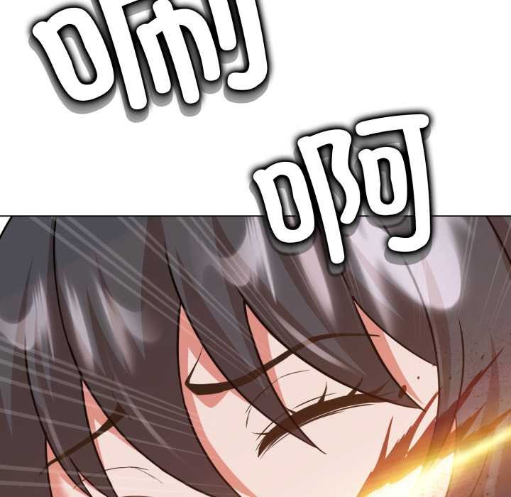 黑帮千金养成记第6話