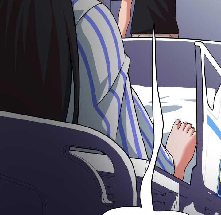 黑帮千金养成记第6話