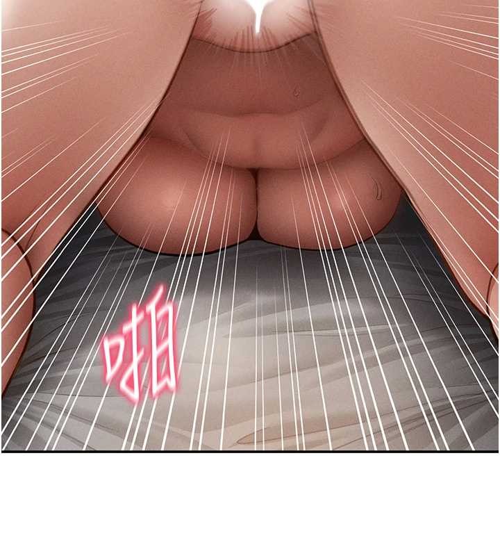 私密视角第60話-姐姐真實的慾望