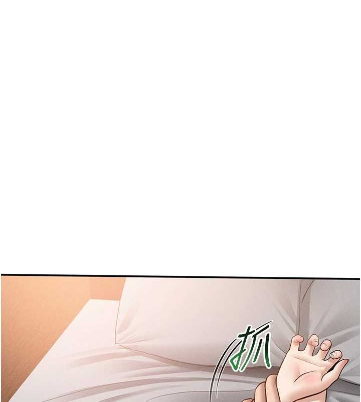 私密视角第60話-姐姐真實的慾望