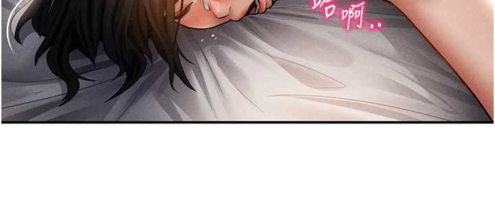 私密视角第60話-姐姐真實的慾望