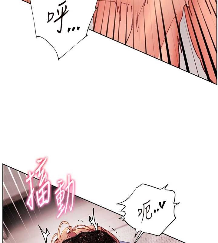 老師的親密指導第79話-狠角色閃亮登場