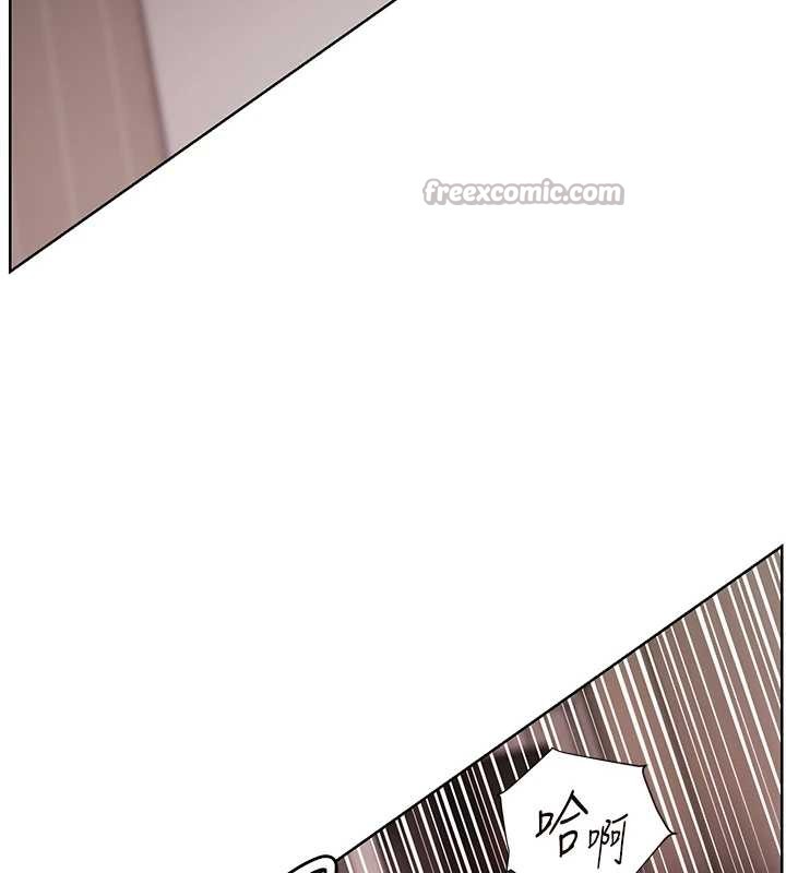 老師的親密指導第79話-狠角色閃亮登場