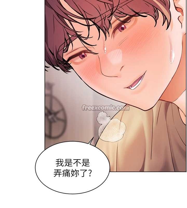 老師的親密指導第79話-狠角色閃亮登場