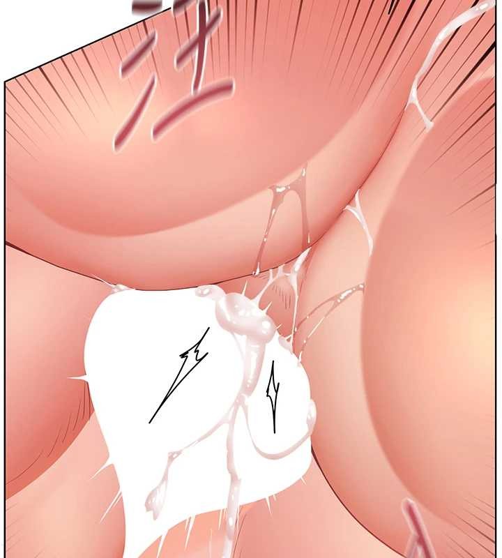 老師的親密指導第79話-狠角色閃亮登場