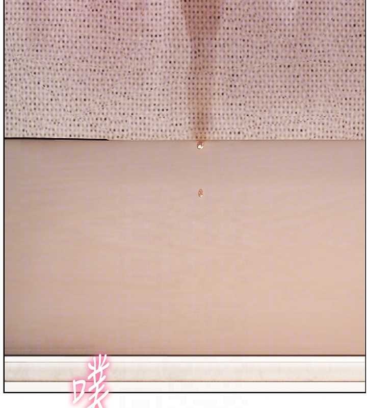 老師的親密指導第79話-狠角色閃亮登場