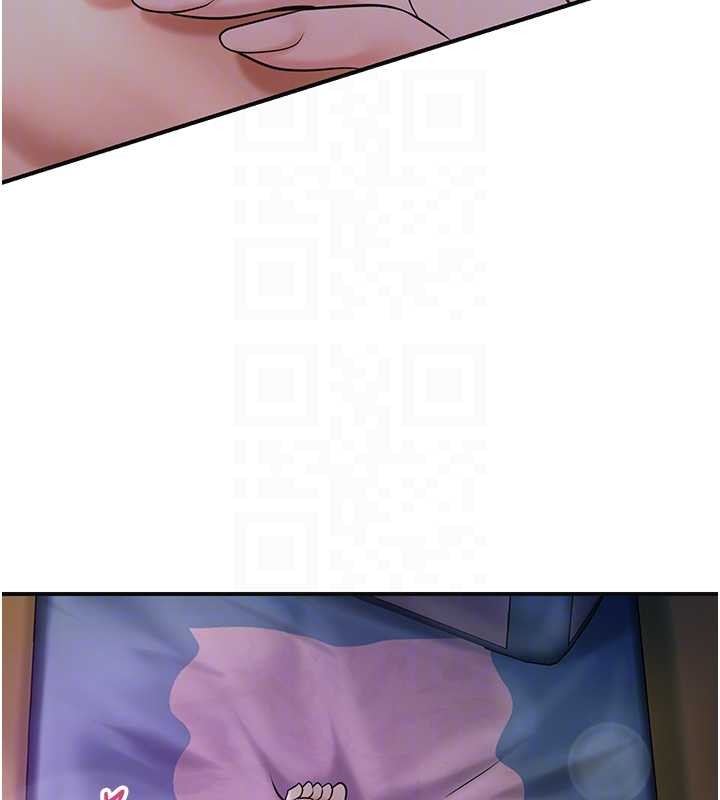 花容湿色:取花点第83話-口爆小姐