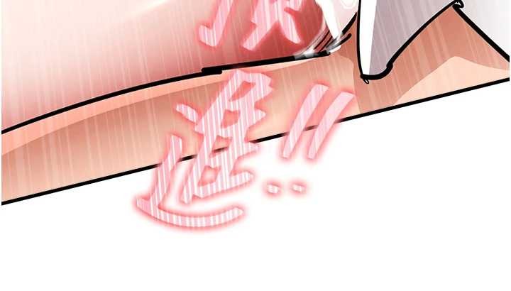 衣錦還鄉第26話-反正妳老公也沒辦法內射