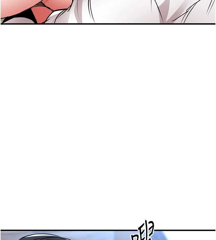 衣錦還鄉第26話-反正妳老公也沒辦法內射