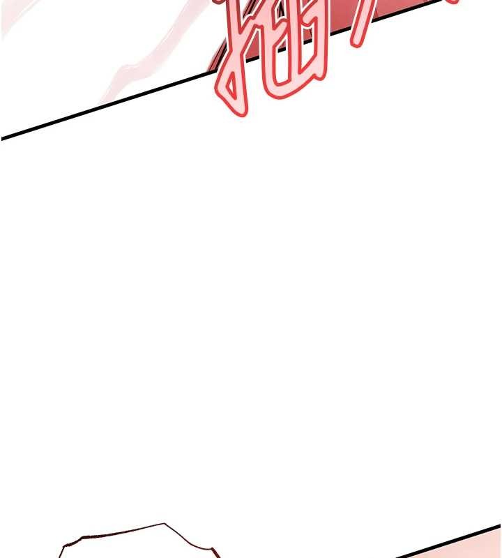 衣錦還鄉第26話-反正妳老公也沒辦法內射