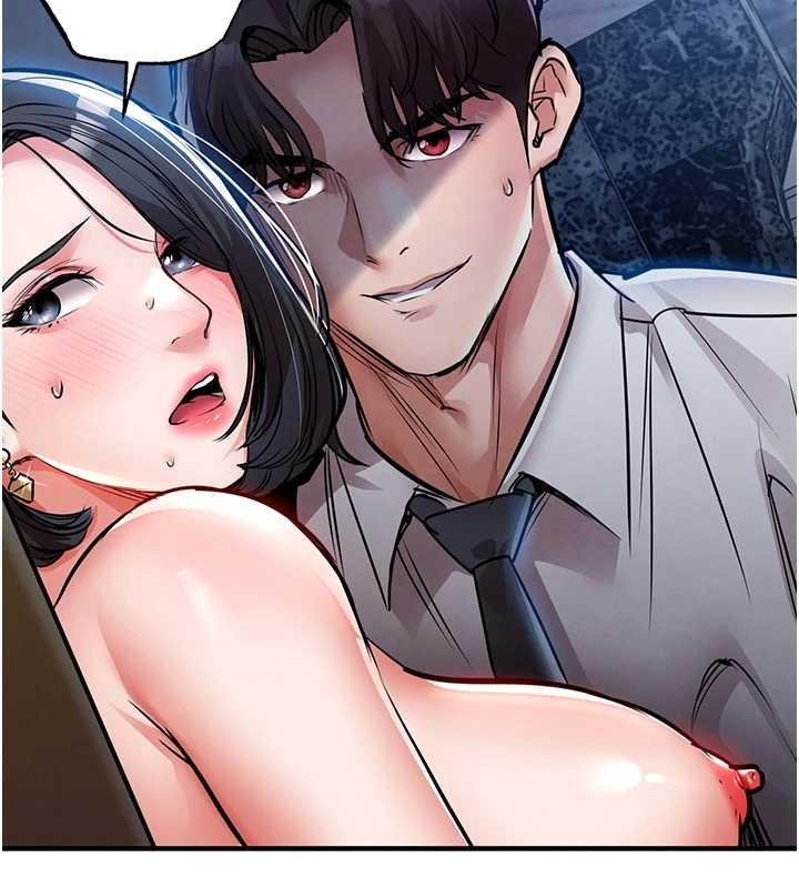 衣錦還鄉第26話-反正妳老公也沒辦法內射