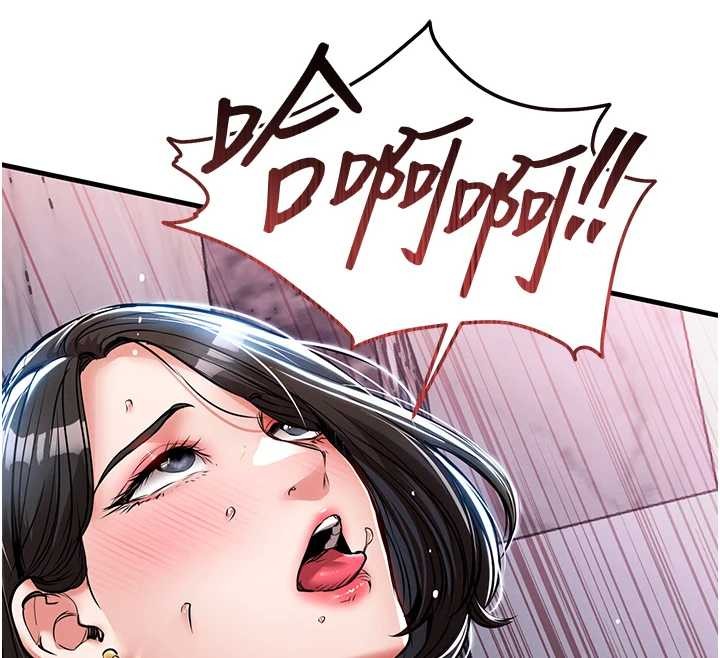 衣錦還鄉第26話-反正妳老公也沒辦法內射