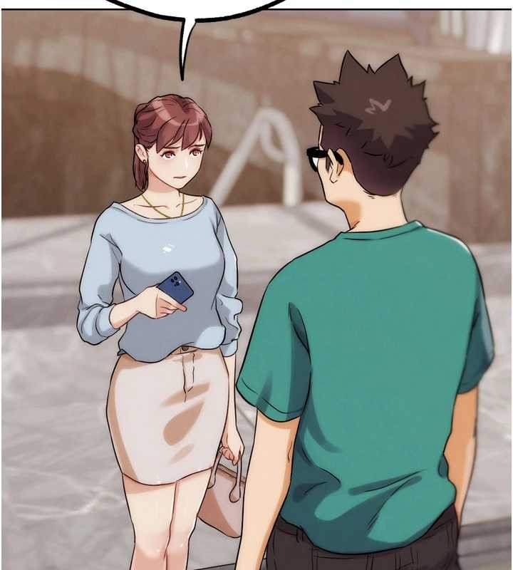 G斗吧!真人肉搏王第32話-獲得納妾許可