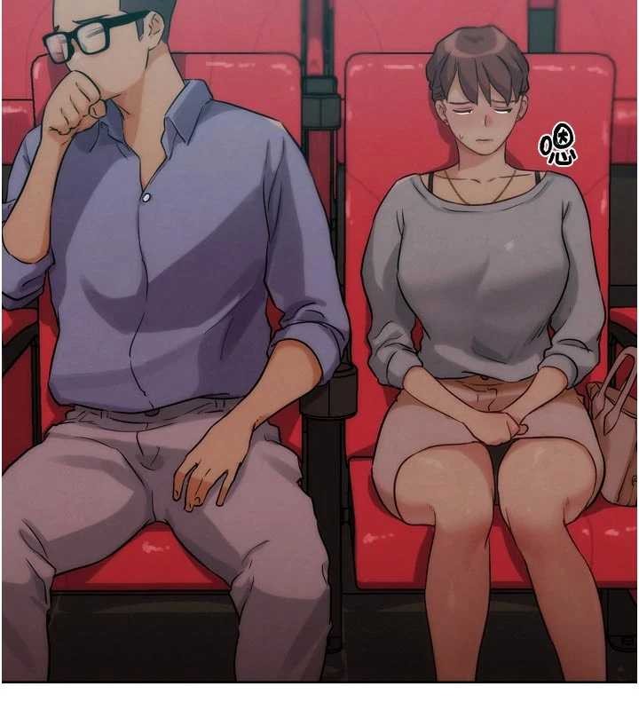 G斗吧!真人肉搏王第32話-獲得納妾許可