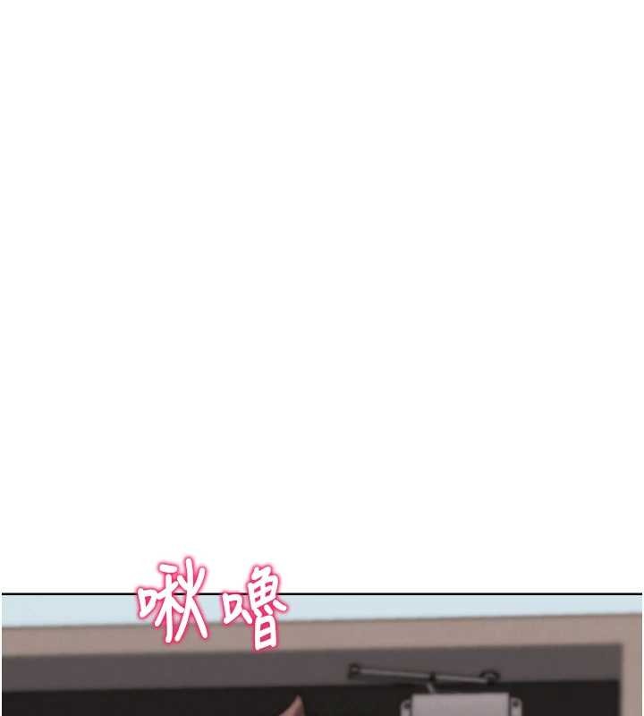 G斗吧!真人肉搏王第32話-獲得納妾許可