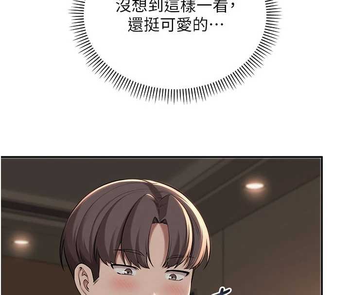 校园成人礼第17話-小穴這麼濕一定很爽