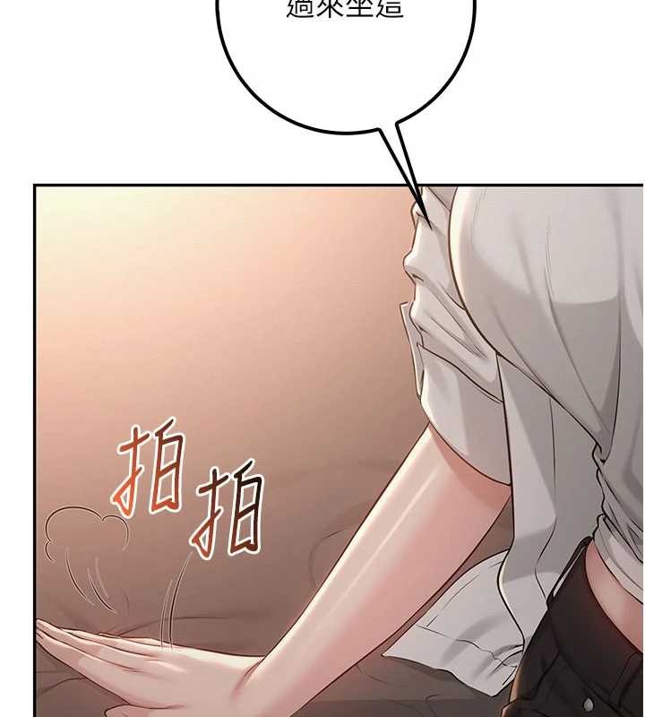 校园成人礼第17話-小穴這麼濕一定很爽