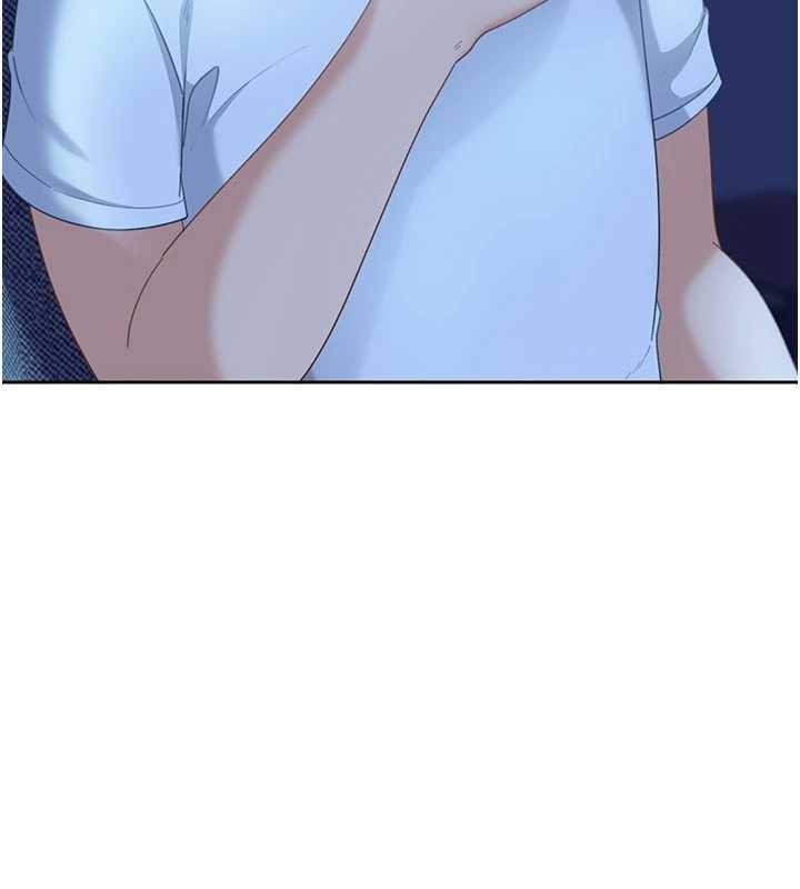 太妹硬闯成人界第12話-我可是有經驗的男人