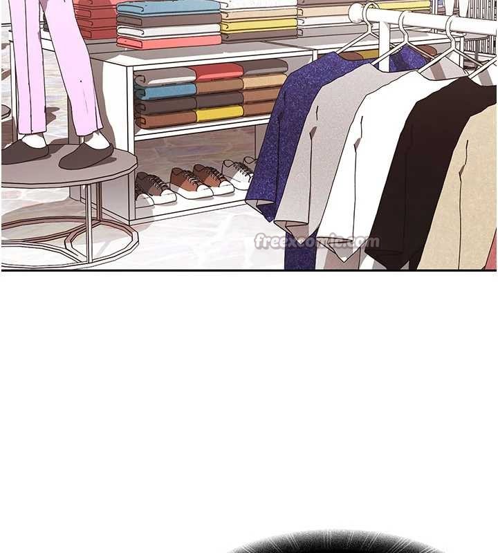 太妹硬闯成人界第12話-我可是有經驗的男人