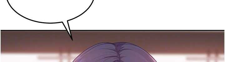 太妹硬闯成人界第12話-我可是有經驗的男人