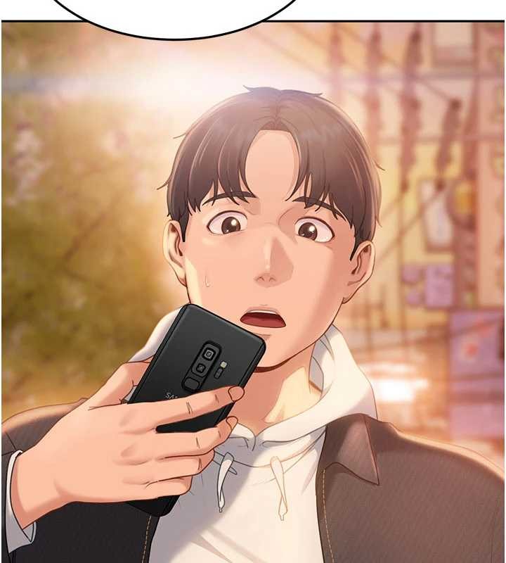 太妹硬闯成人界第12話-我可是有經驗的男人