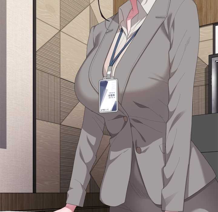 大企业里的小秘密第67話