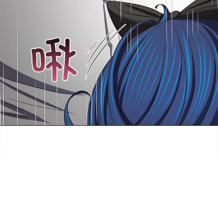 难缠小恶女第284話