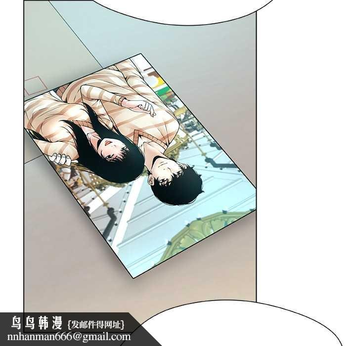 被幸运诅咒的人第22話