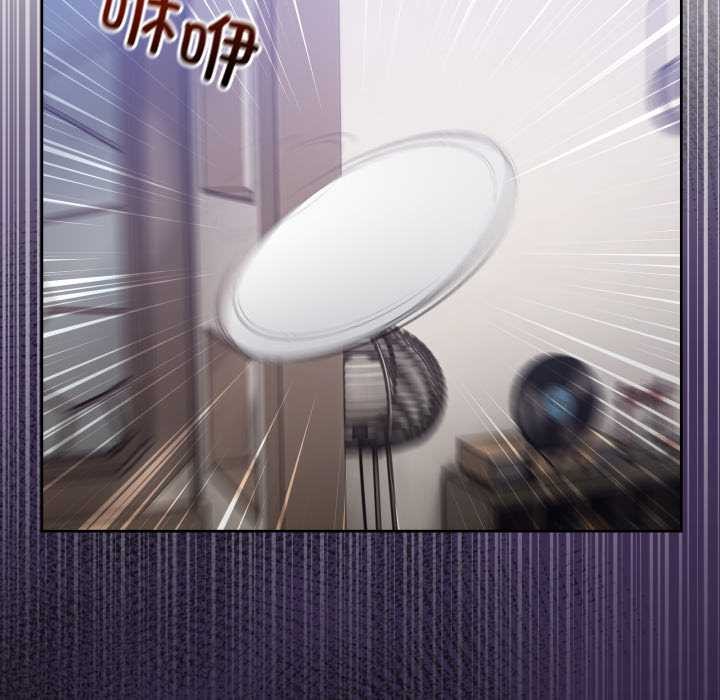 男人止步第36話