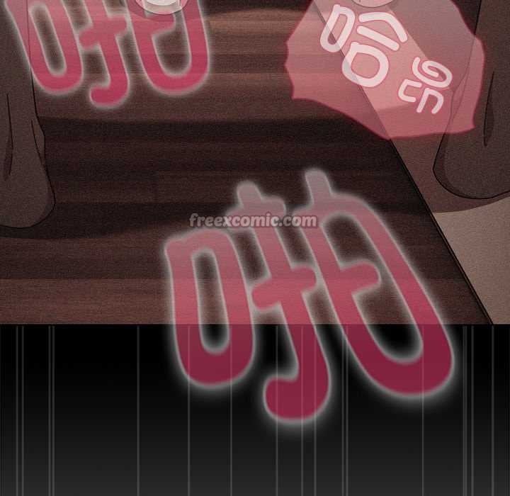 请弄臟我的女朋友第35話