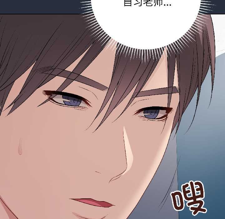 最后的冲刺第42話