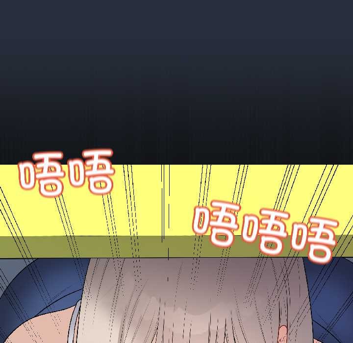 最后的冲刺第42話