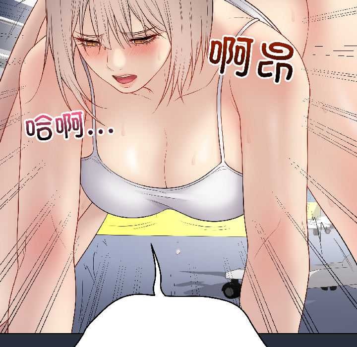 最后的冲刺第42話