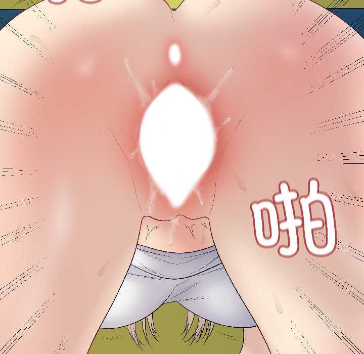 最后的冲刺第42話