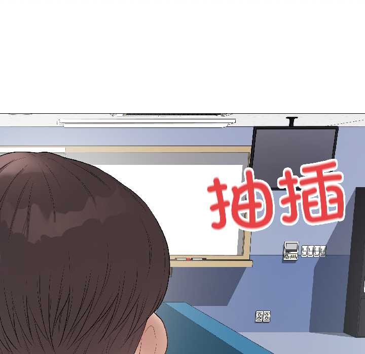 最后的冲刺第42話