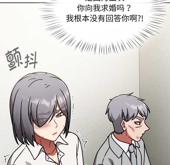 热情拳击馆第53話