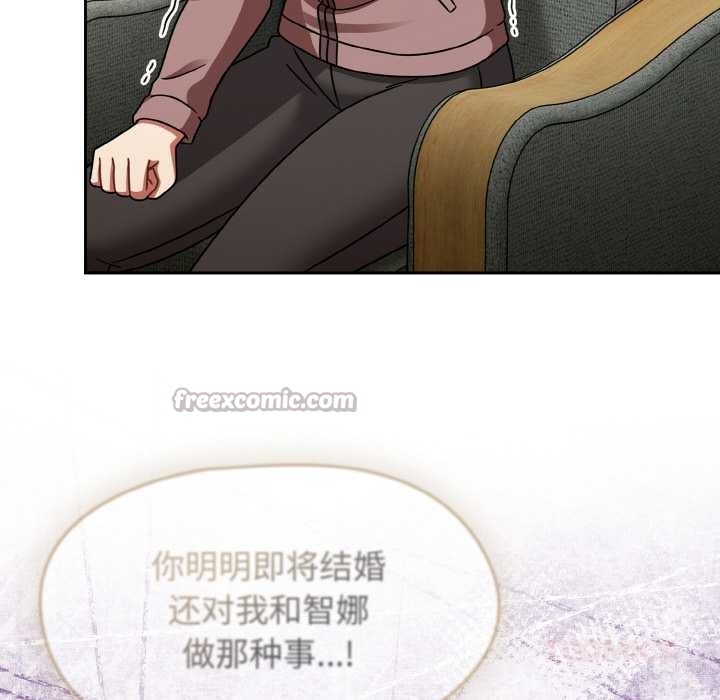 热情拳击馆第53話