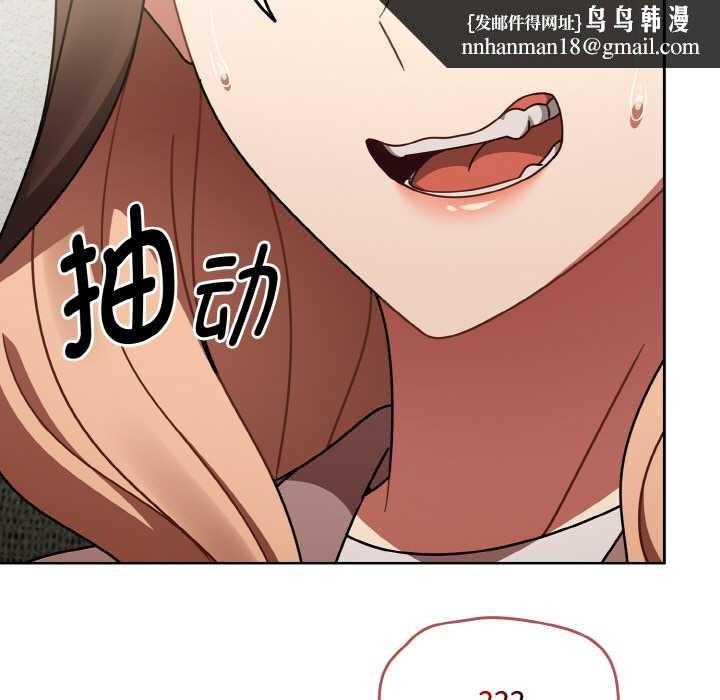 热情拳击馆第53話