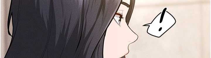 继母与继姐第101話-我們換個地方繼續恩愛