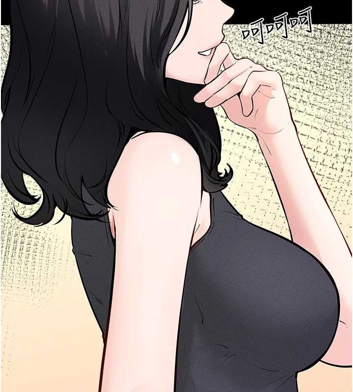 继母与继姐第101話-我們換個地方繼續恩愛