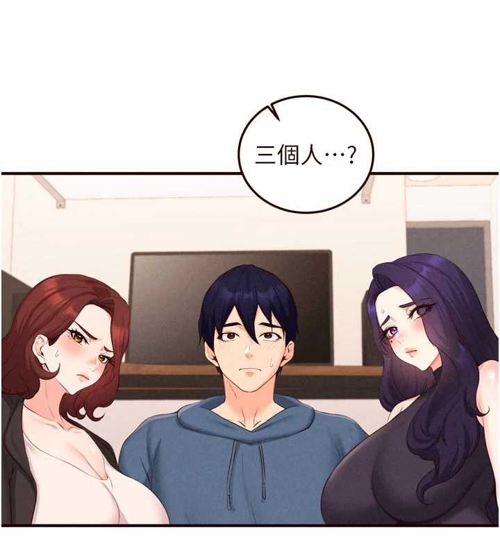 熟女自助餐第68話-婆婆喜歡我這款的&hearts;