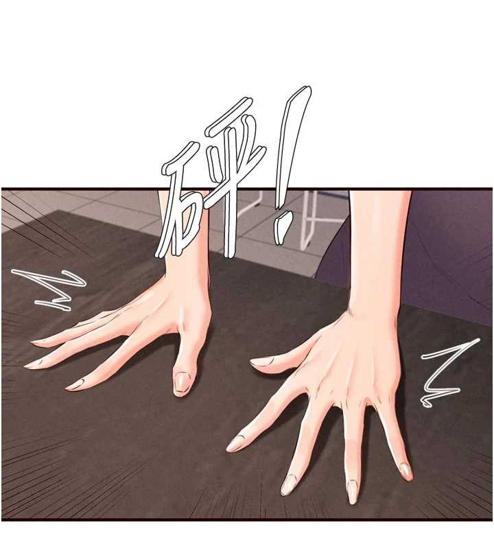 熟女自助餐第68話-婆婆喜歡我這款的&hearts;