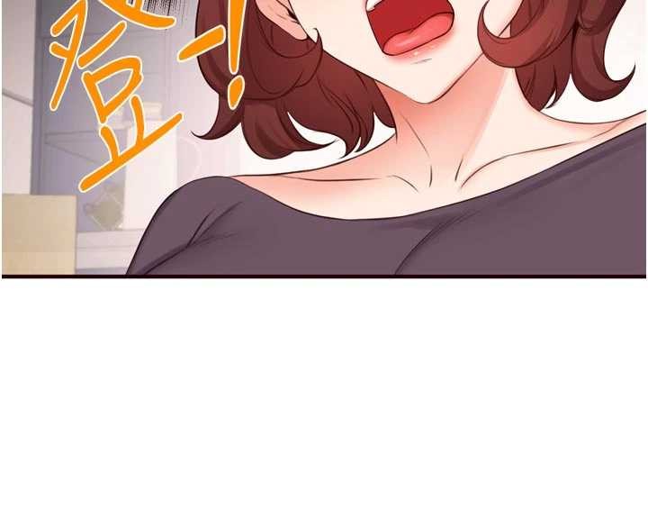 熟女自助餐第68話-婆婆喜歡我這款的&hearts;