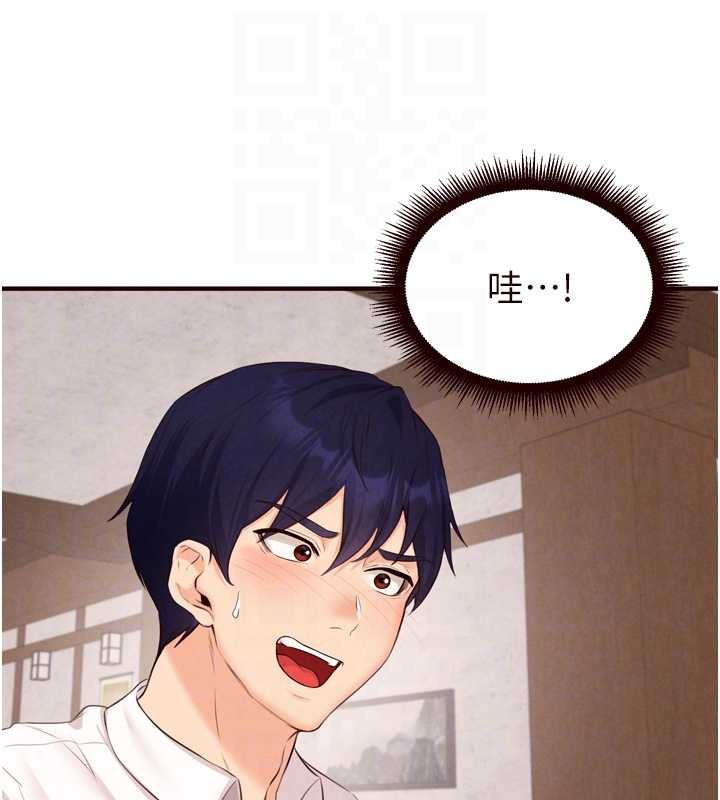 熟女自助餐第68話-婆婆喜歡我這款的&hearts;