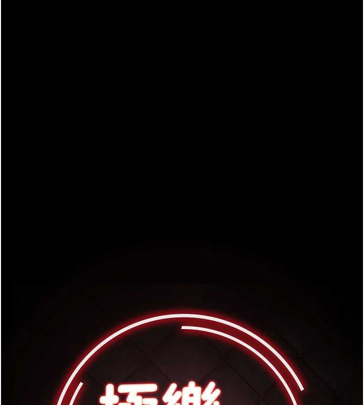 极乐泳池趴第14話-別盯著我的裸體看&hearts;