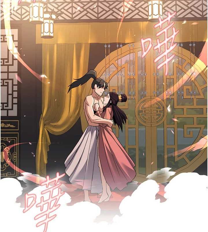 炼慾:色魔再临第22話-原來這就是閨房之樂