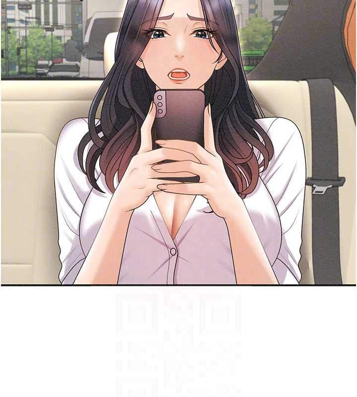 肉体审判第33話-我的下體還是好有感覺&hearts;