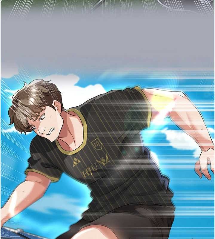 足球型男脱单指南第44話-以進軍歐洲為目標