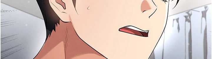 足球型男脱单指南第44話-以進軍歐洲為目標