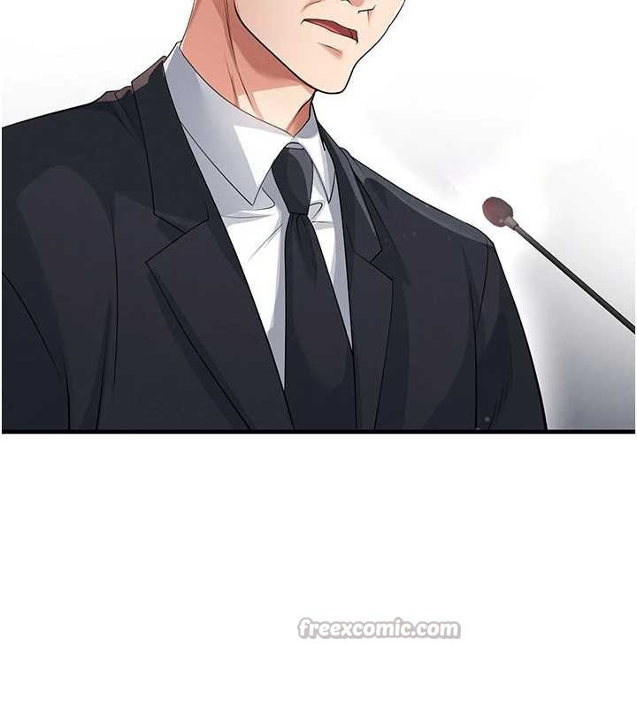 足球型男脱单指南第44話-以進軍歐洲為目標